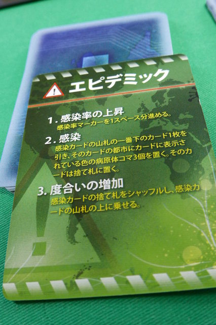 P1060107.JPG